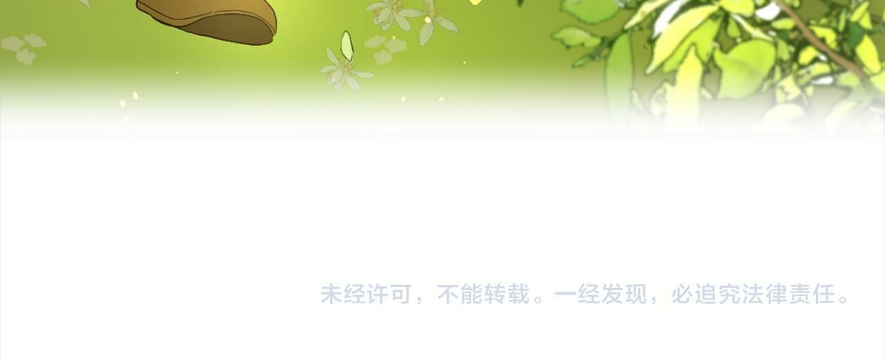 第1话  悲惨的人生224