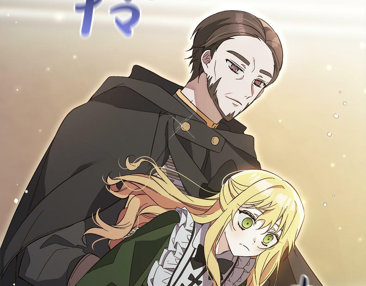 第3话  出逃90