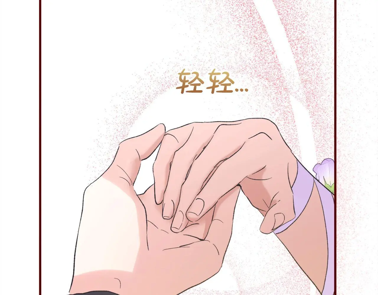 第36话  斗争53