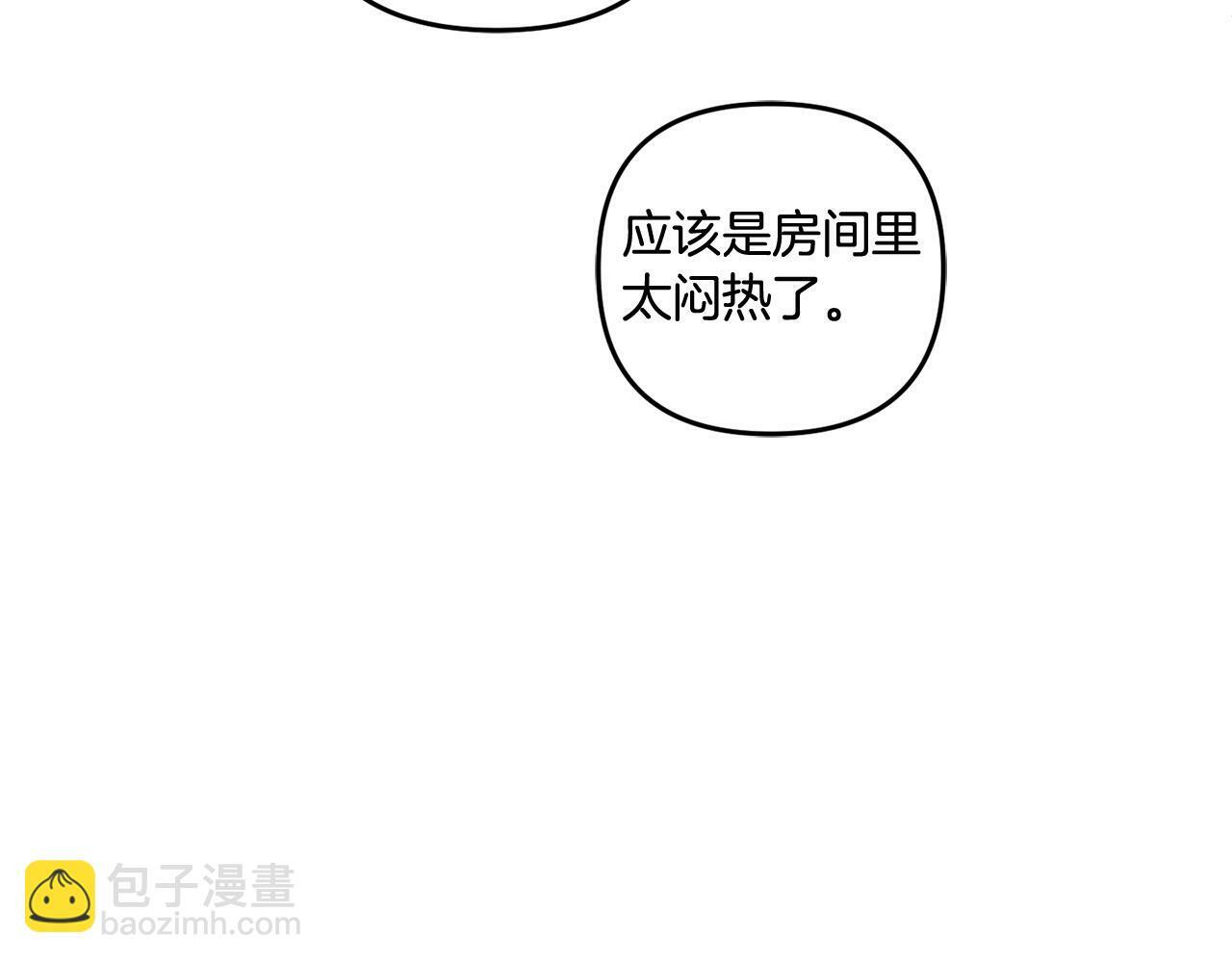 第19话  操心96