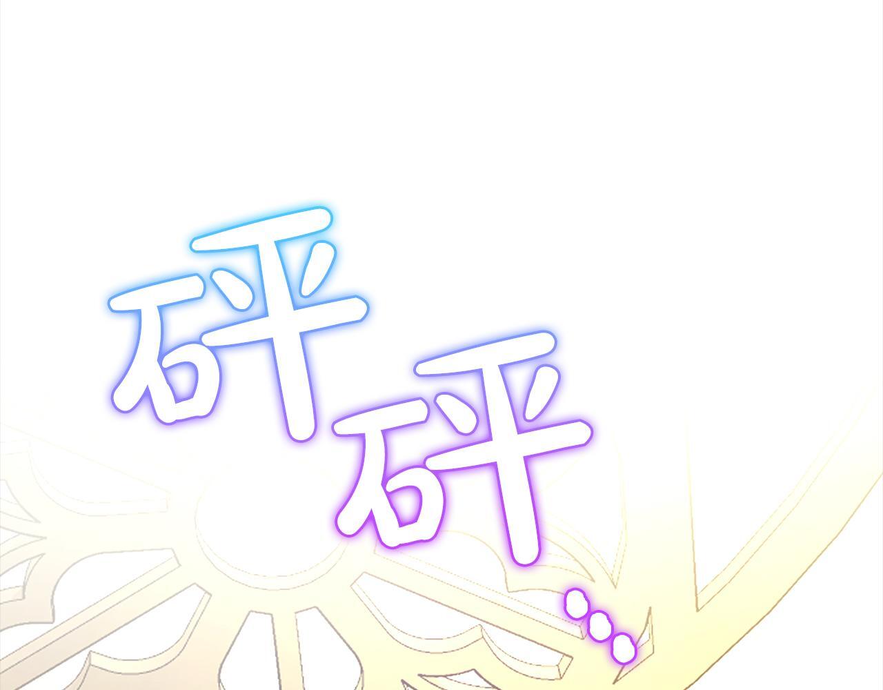第22话  生日快乐148