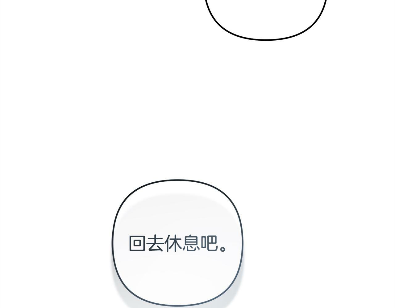 第6话  大危机38