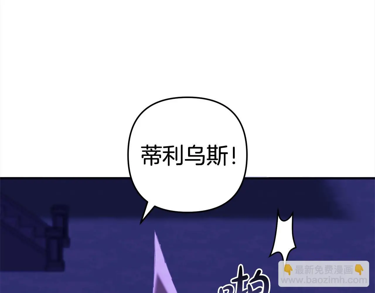 第35话  傻瓜188