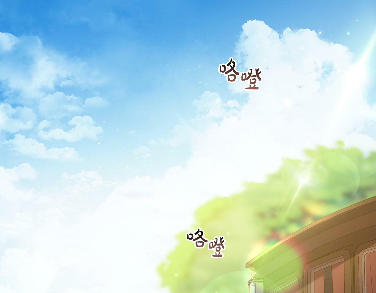 第4话  确定身份36