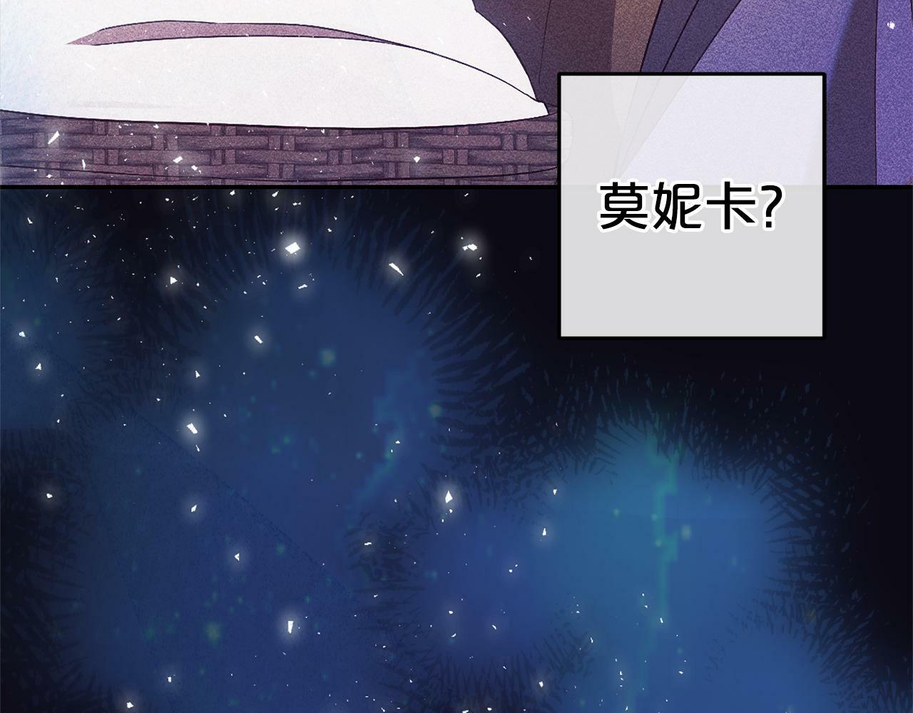 第15话  爷爷172