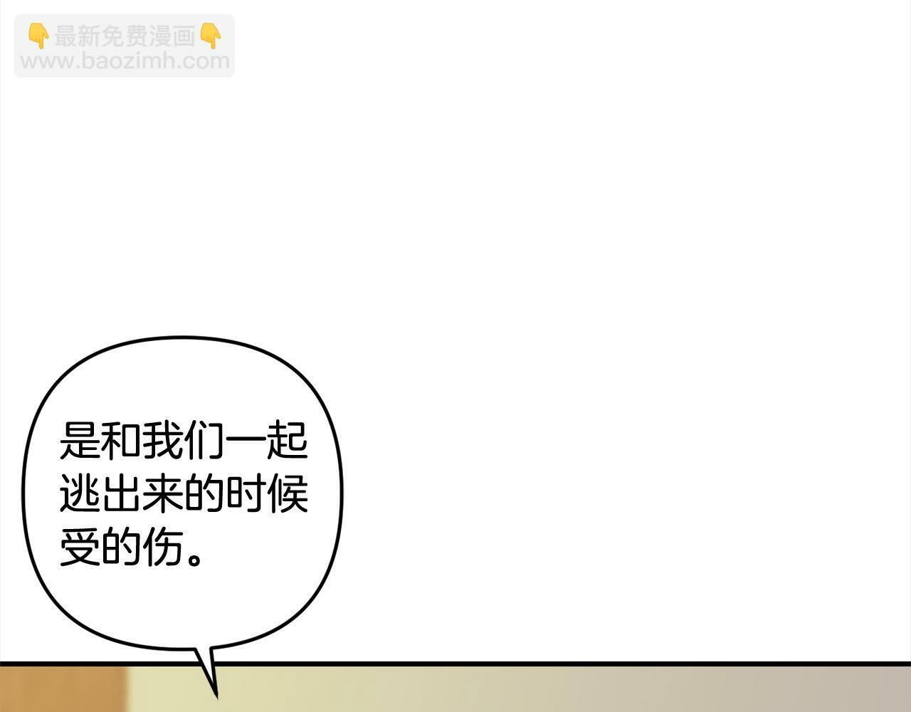 第11话  妈咪之家124