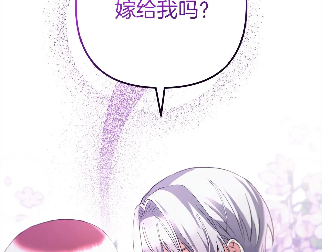 第36话  斗争229