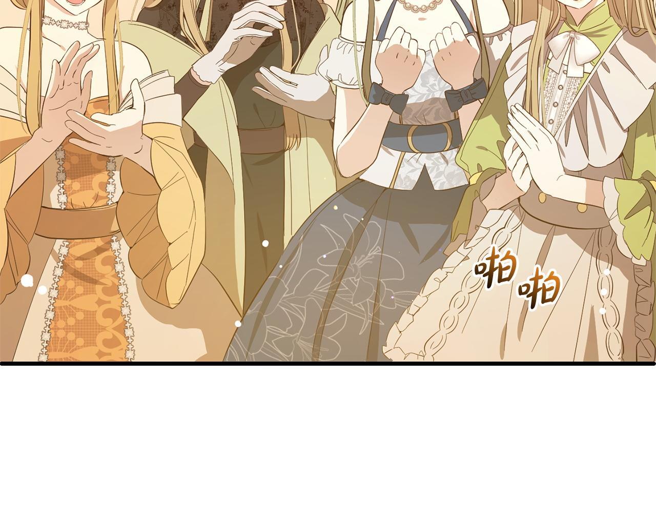 第25话  百货商店20