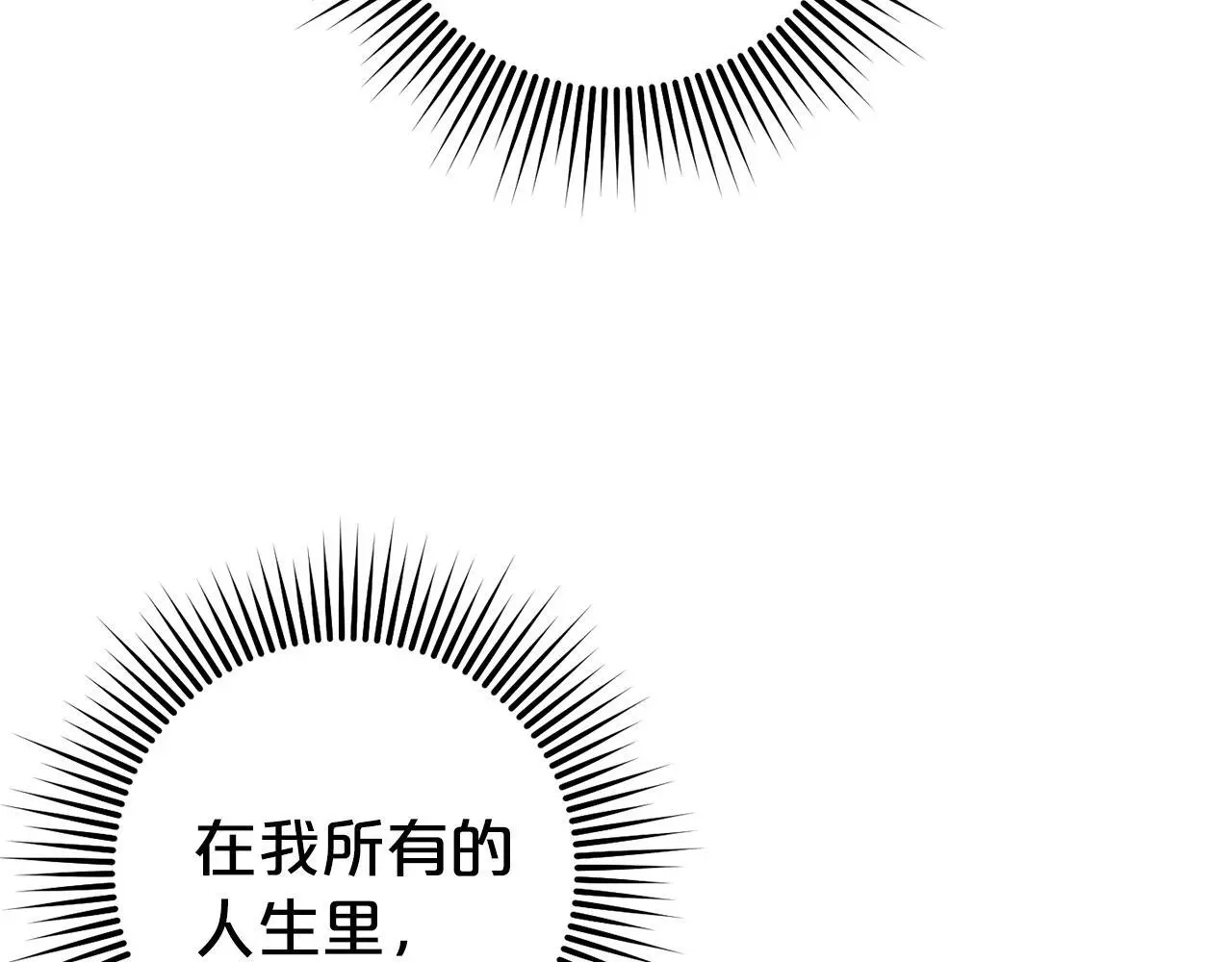 第33话  最好的医生164