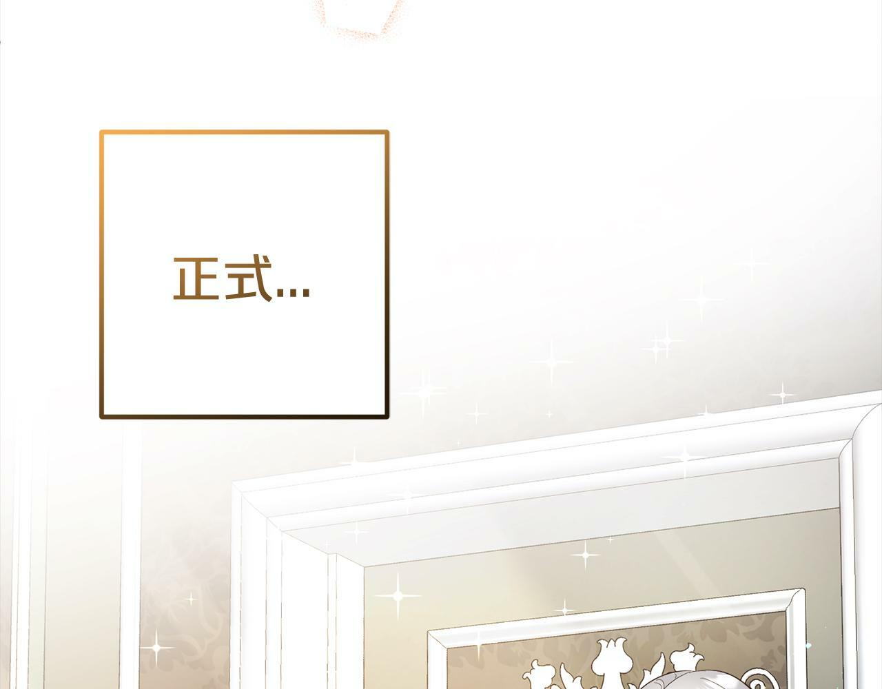 第15话  爷爷126