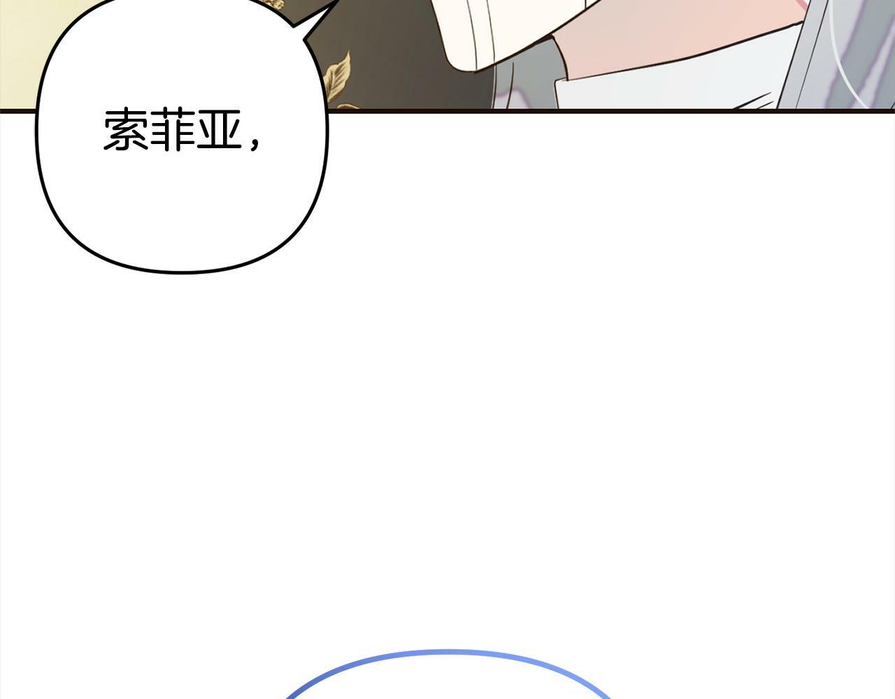 第13话  展示记忆19