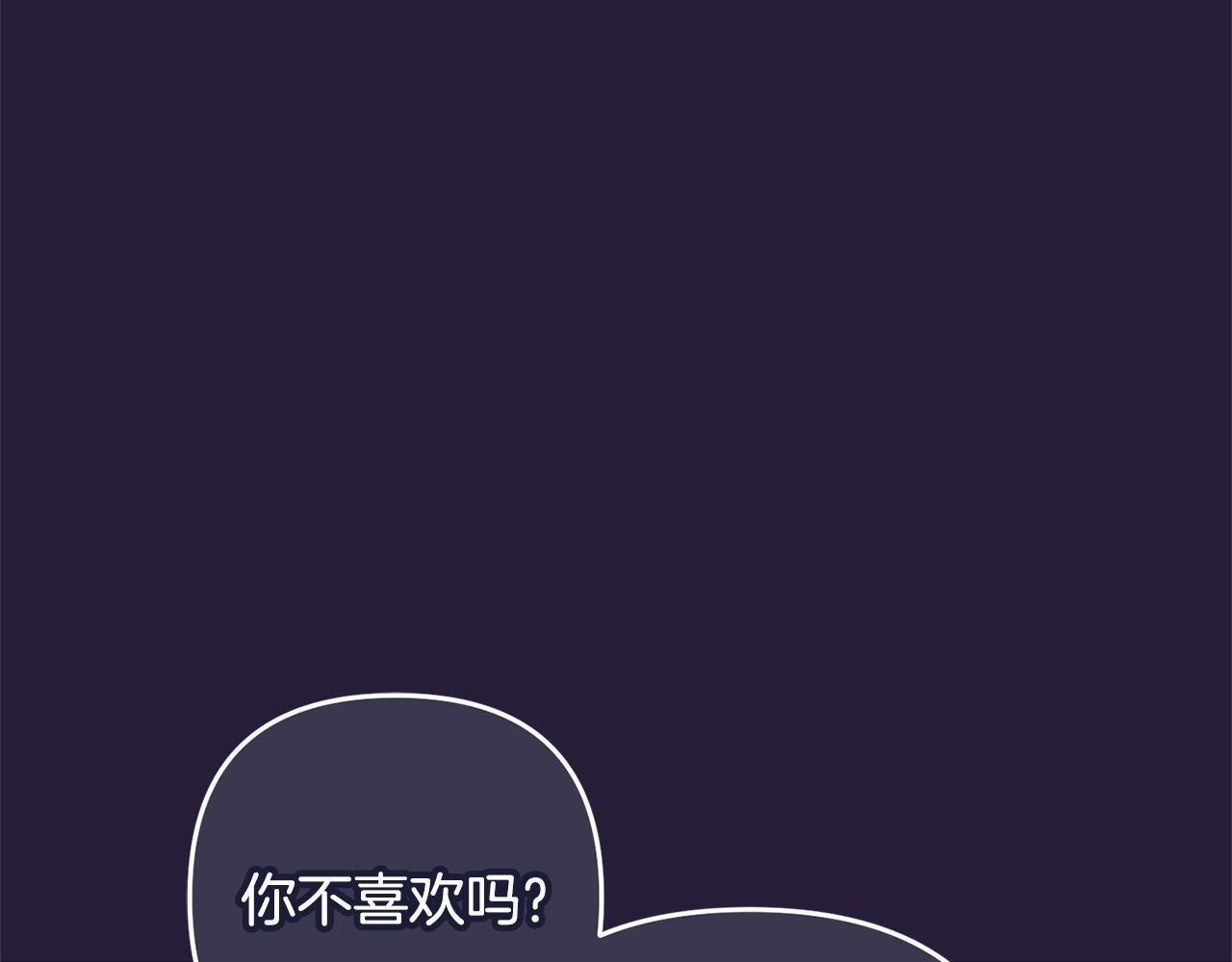 第25话  百货商店84