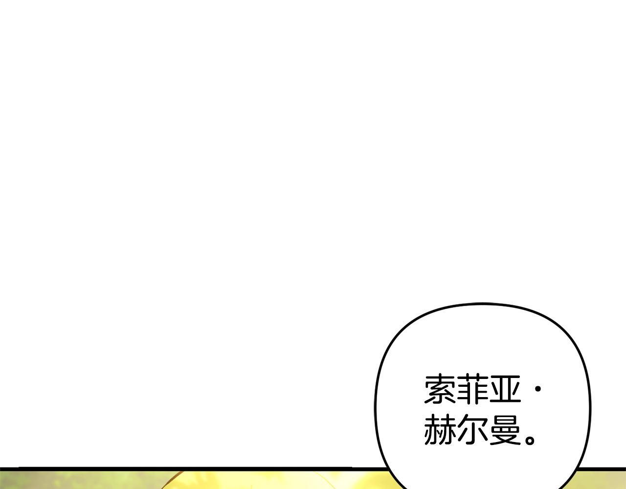 第29话  划清界限29