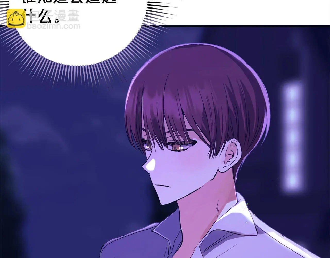 第35话  傻瓜179