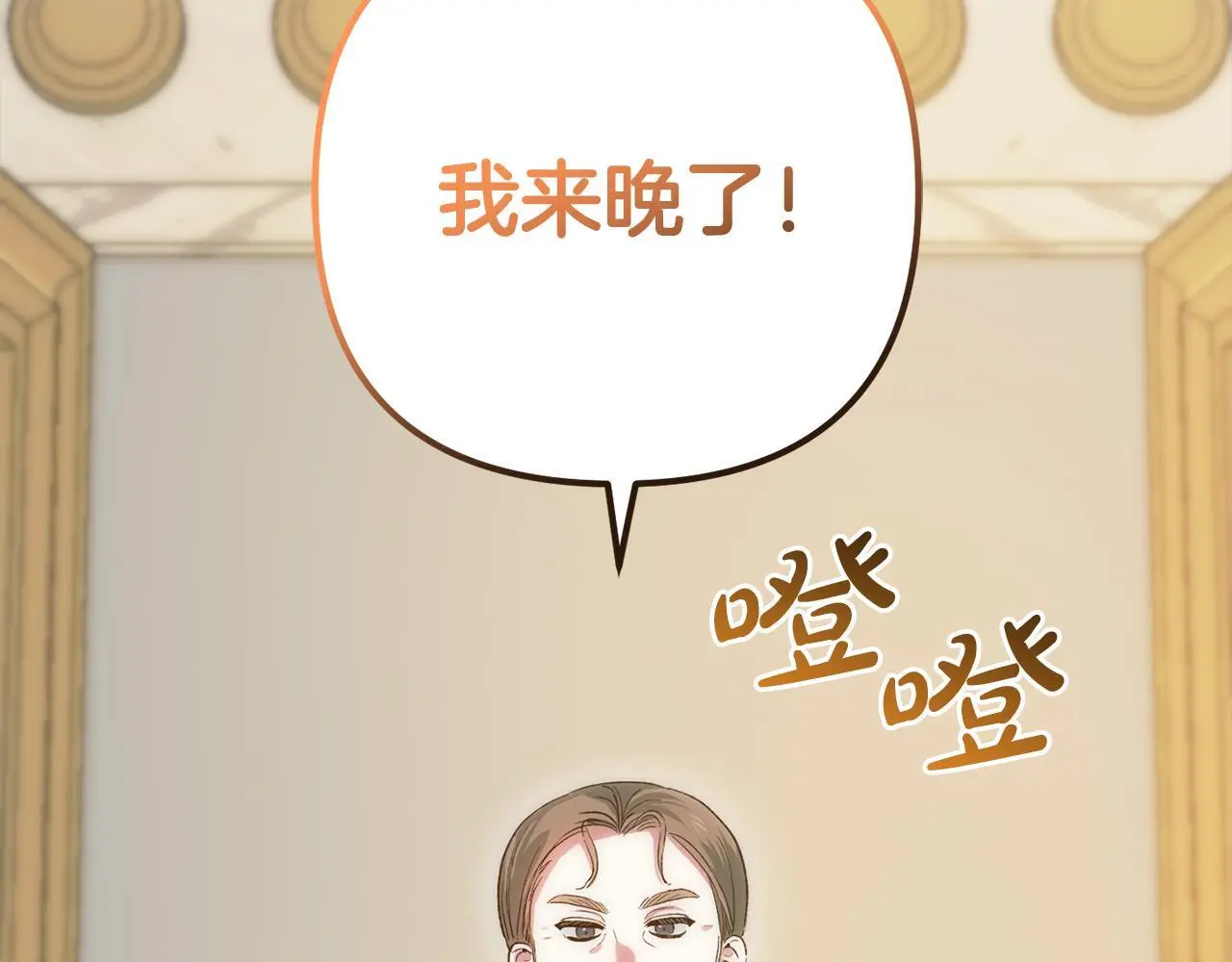 第40话  家人69