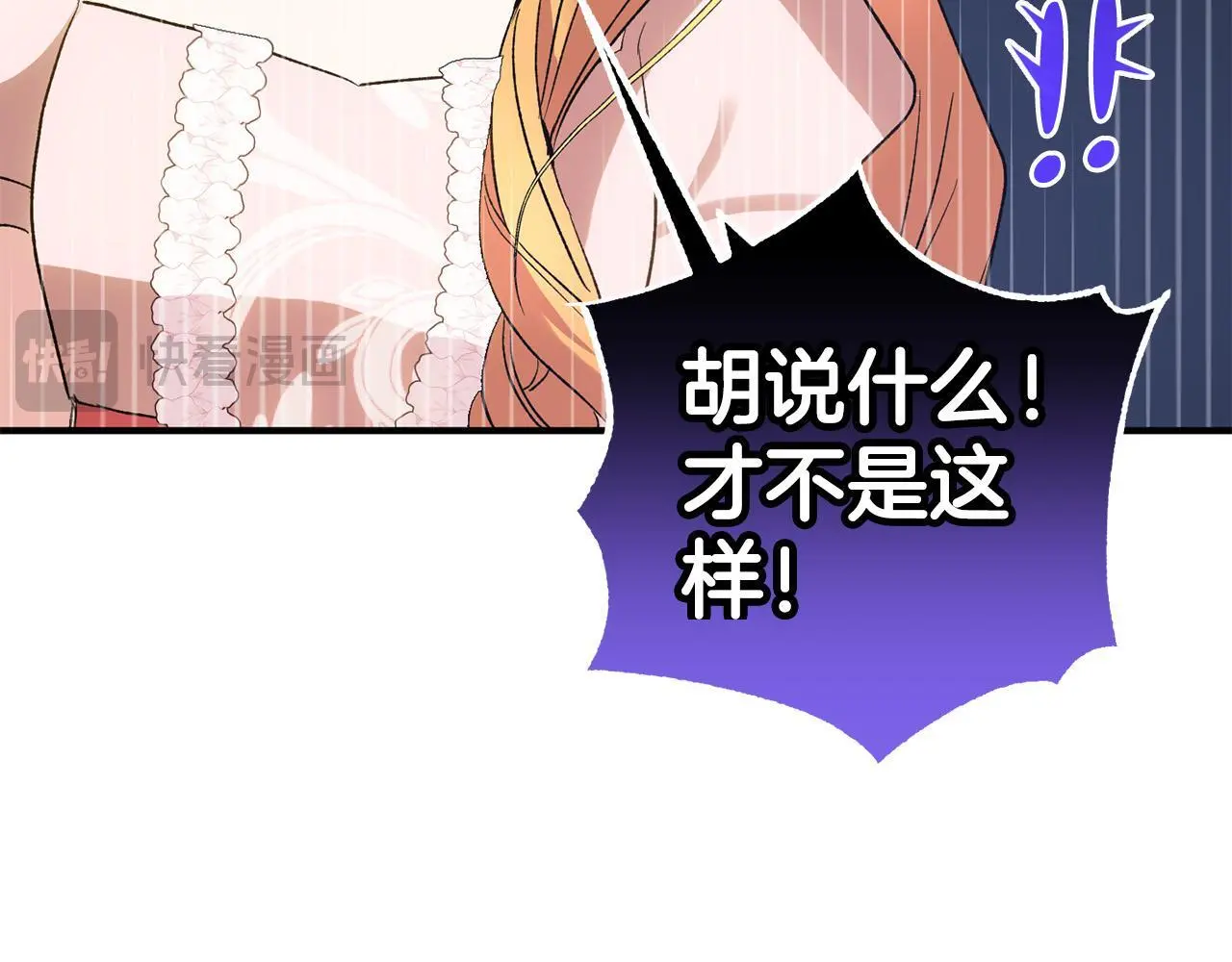 第35话  傻瓜115