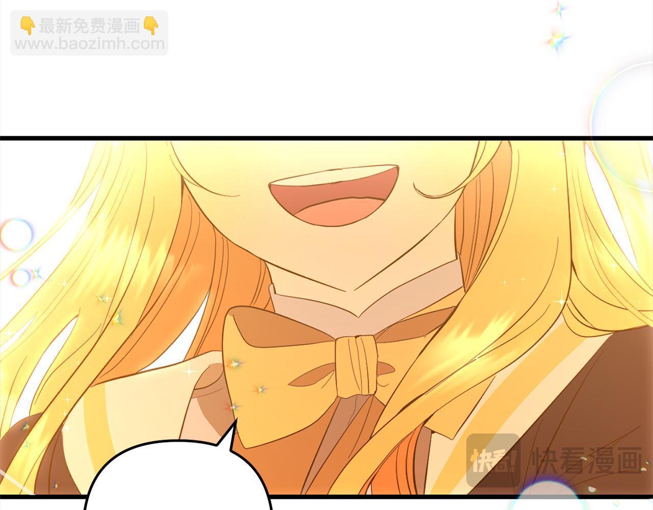 第27话  解除误会15