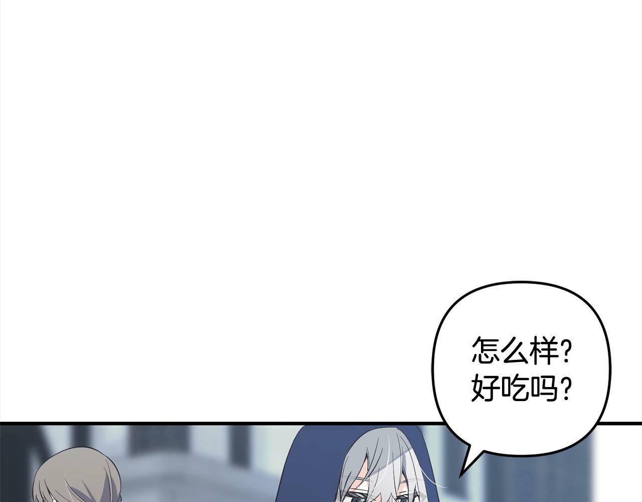 第10话  溜出门13
