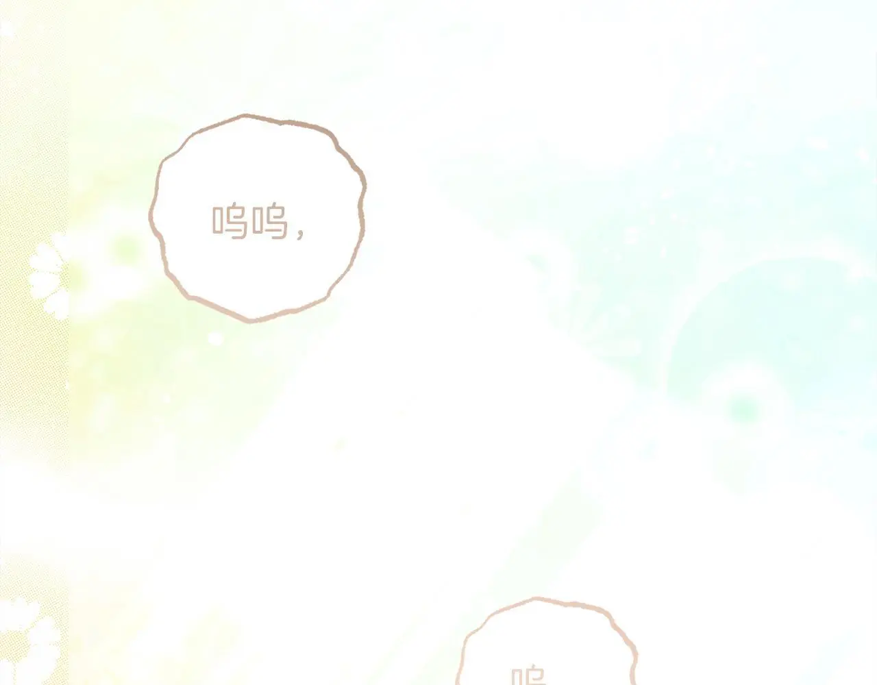 第38话  谈判231