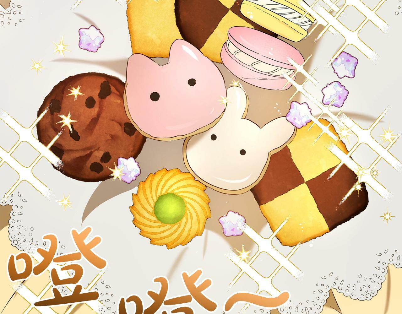 第16话  正确的选择177
