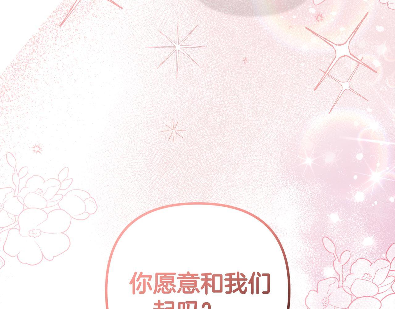 第22话  生日快乐89