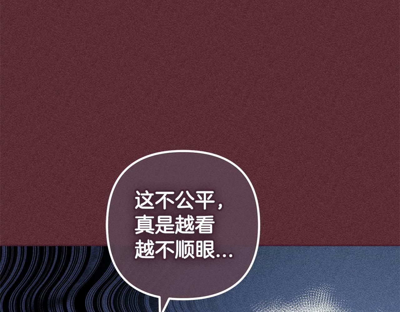 第17话  拜访皇宫138