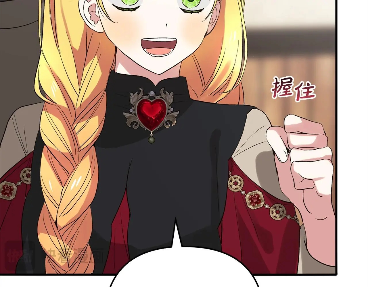第35话  傻瓜60