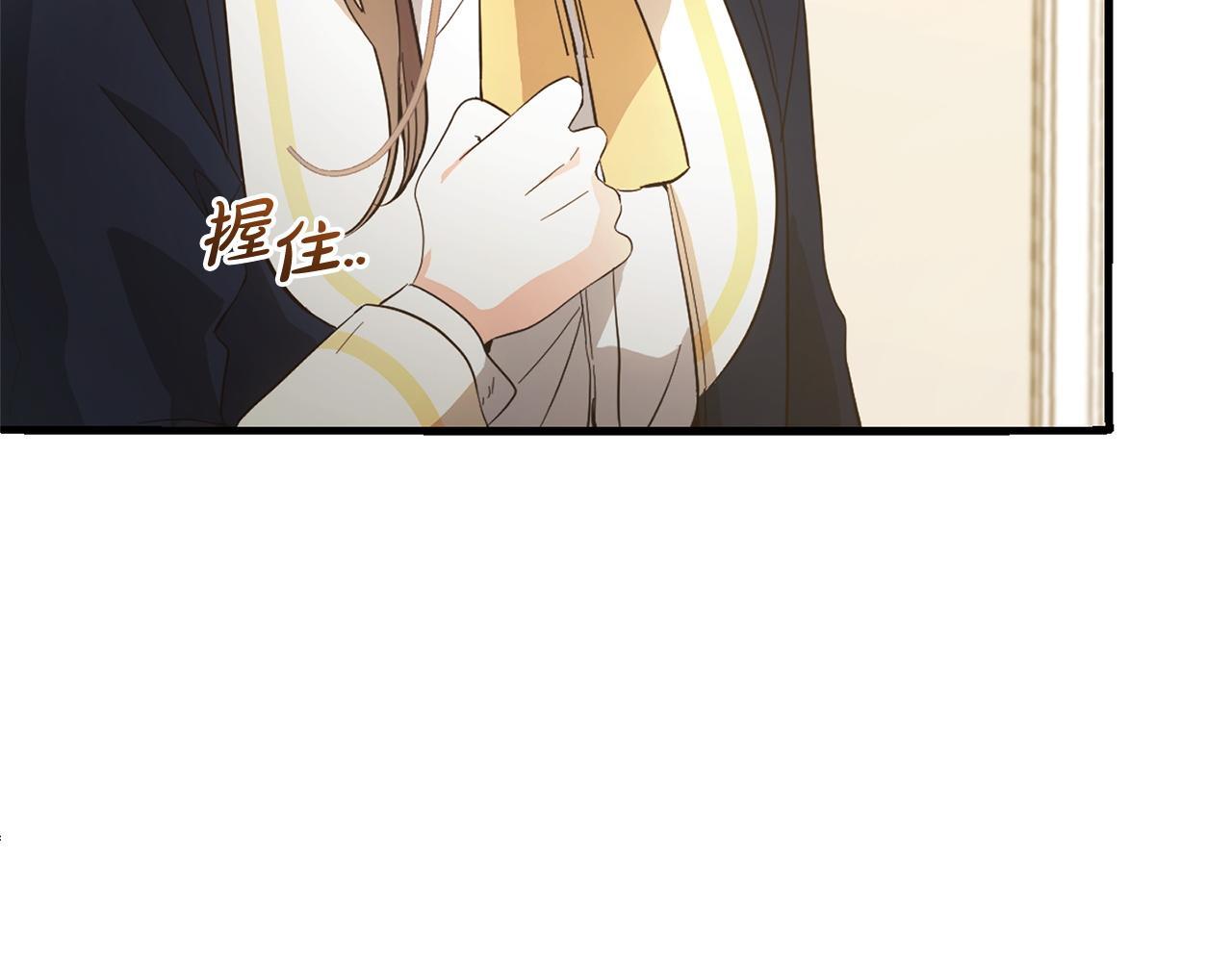 第30话  眼镜28