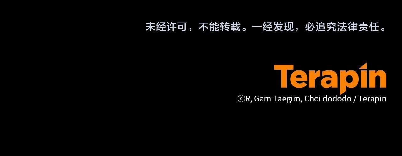 第14话  家族的骄傲179