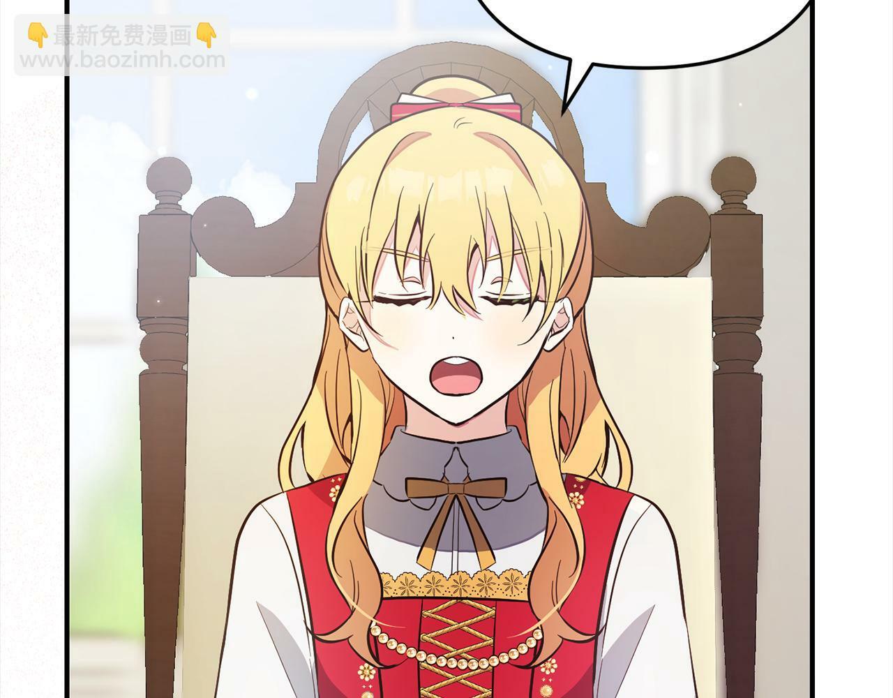 第5话  挑衅133