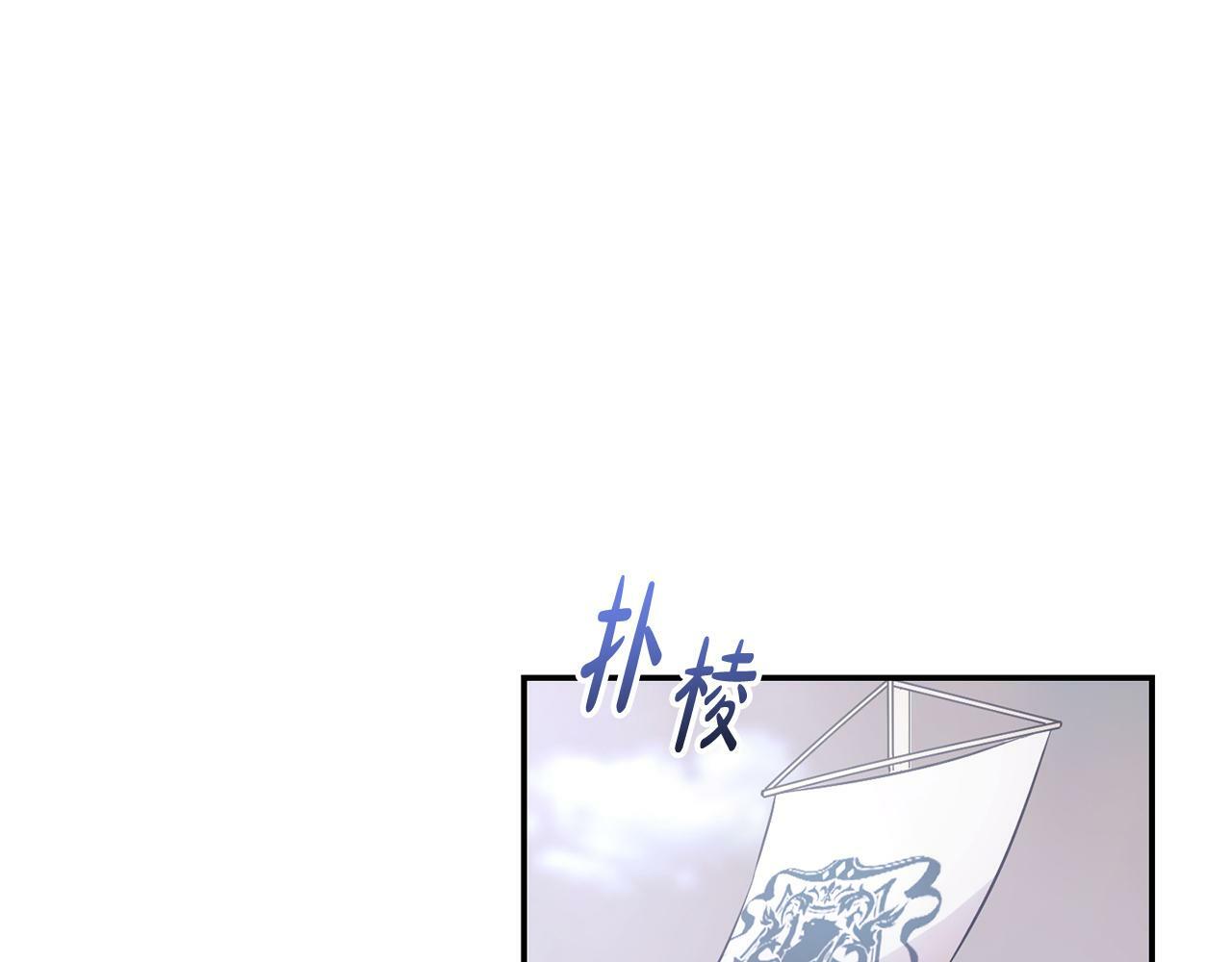 第4话  确定身份155
