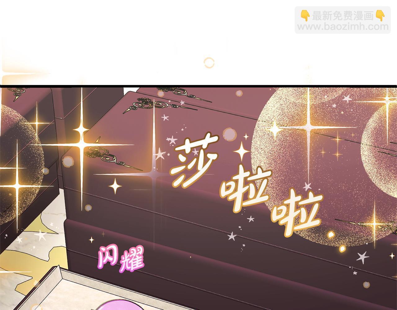 第30话  眼镜152
