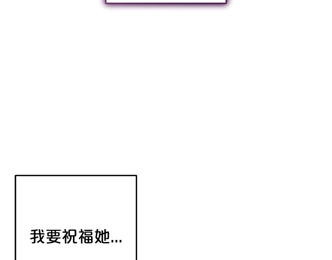 第26话  跟踪143