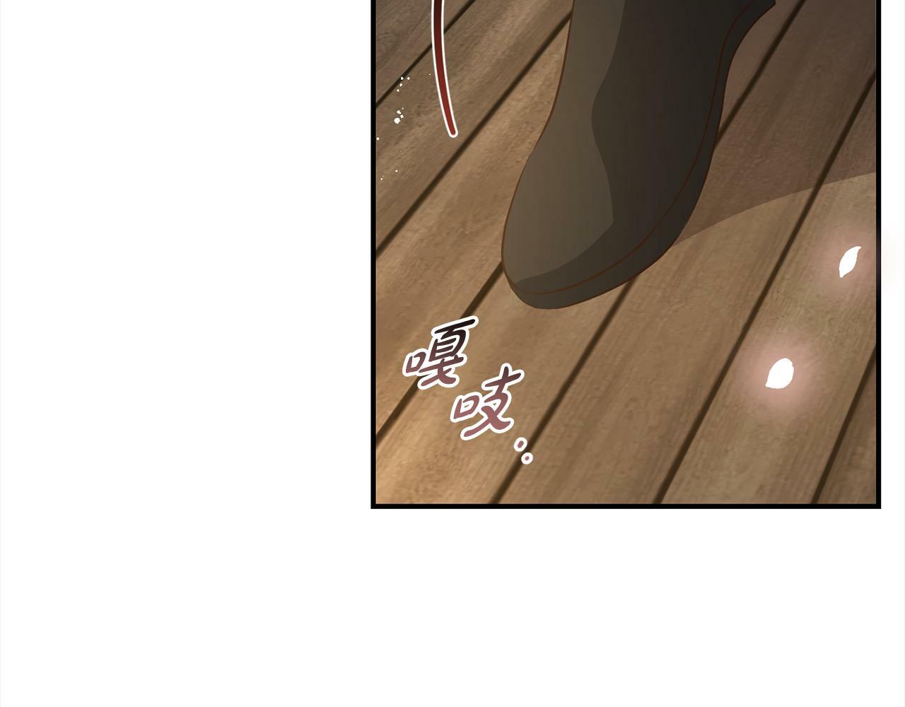 第10话  溜出门164