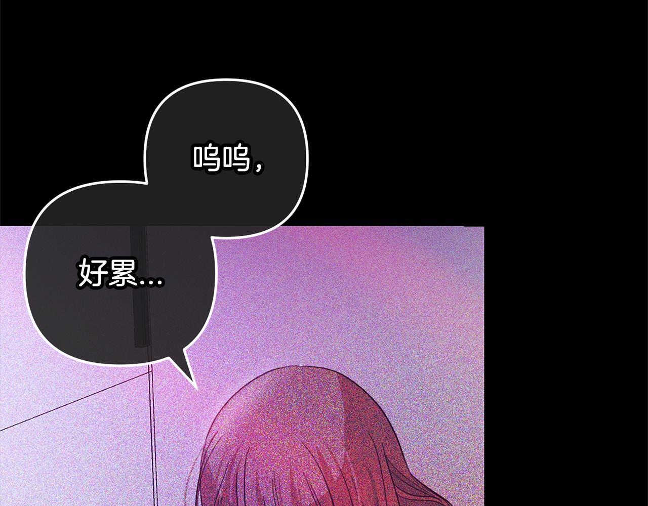 第22话  生日快乐153