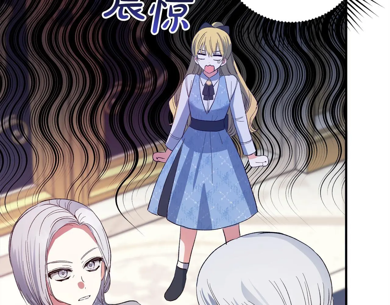 第39话  姑奶奶98