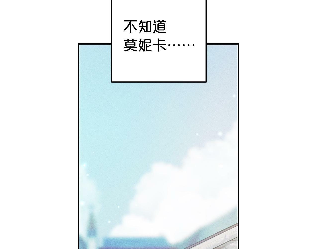 第4话  确定身份130