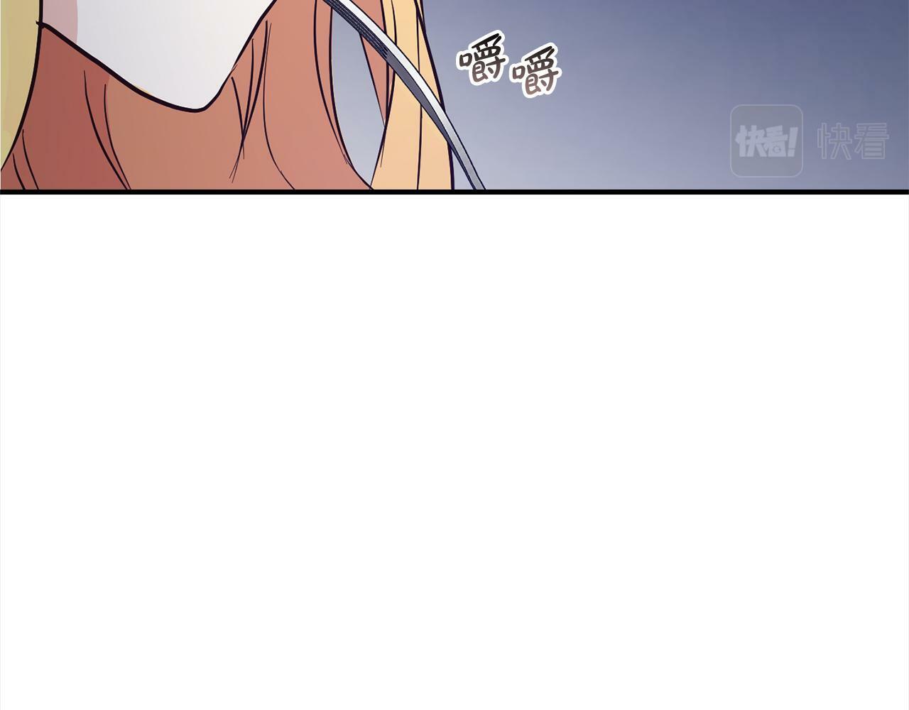 第7话  接受教育76