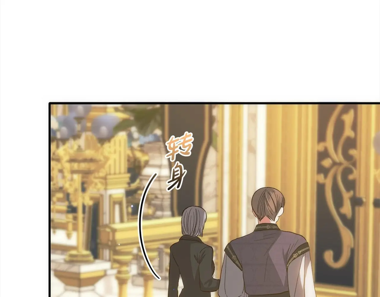 第40话  家人87