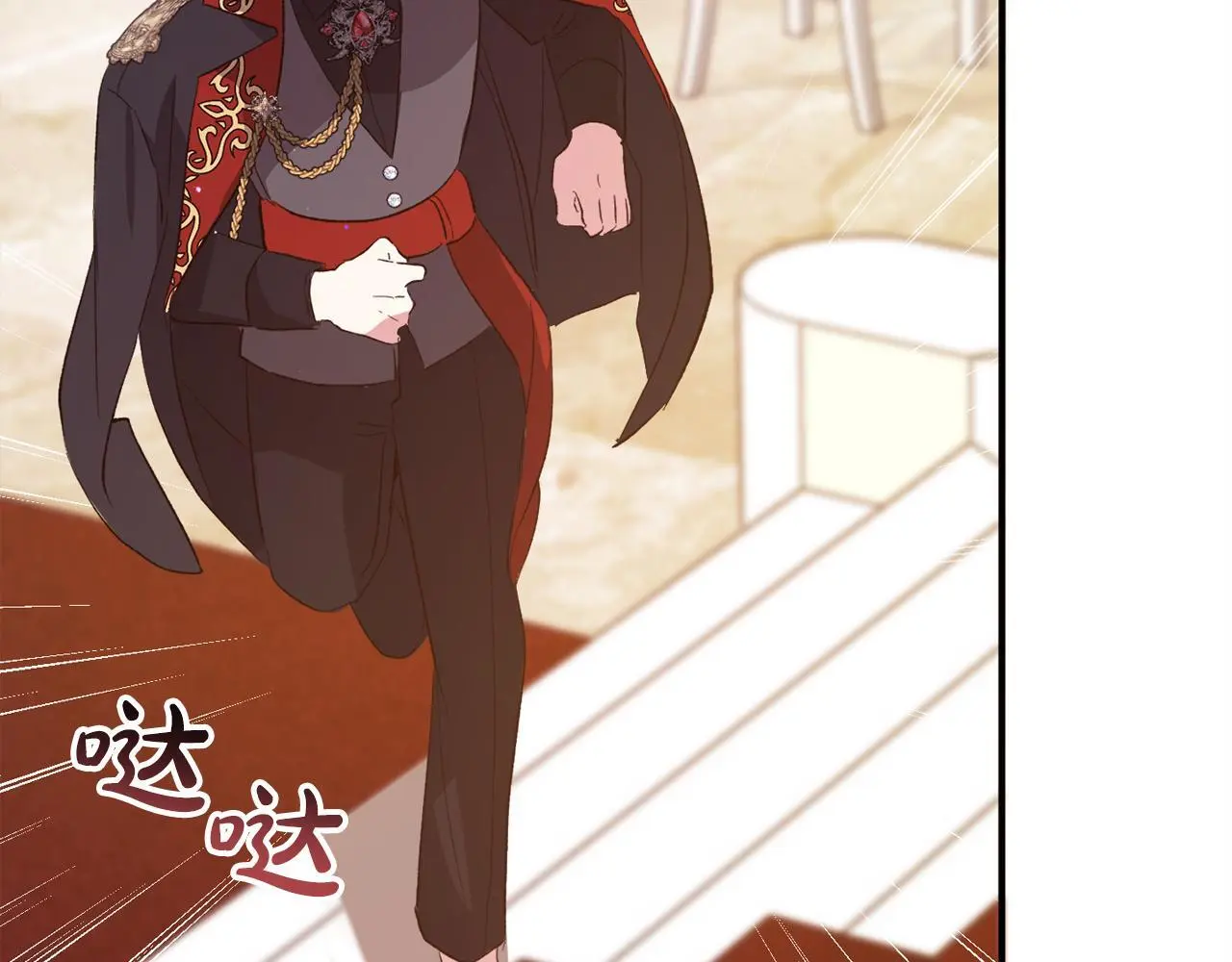 第37话  软肋157