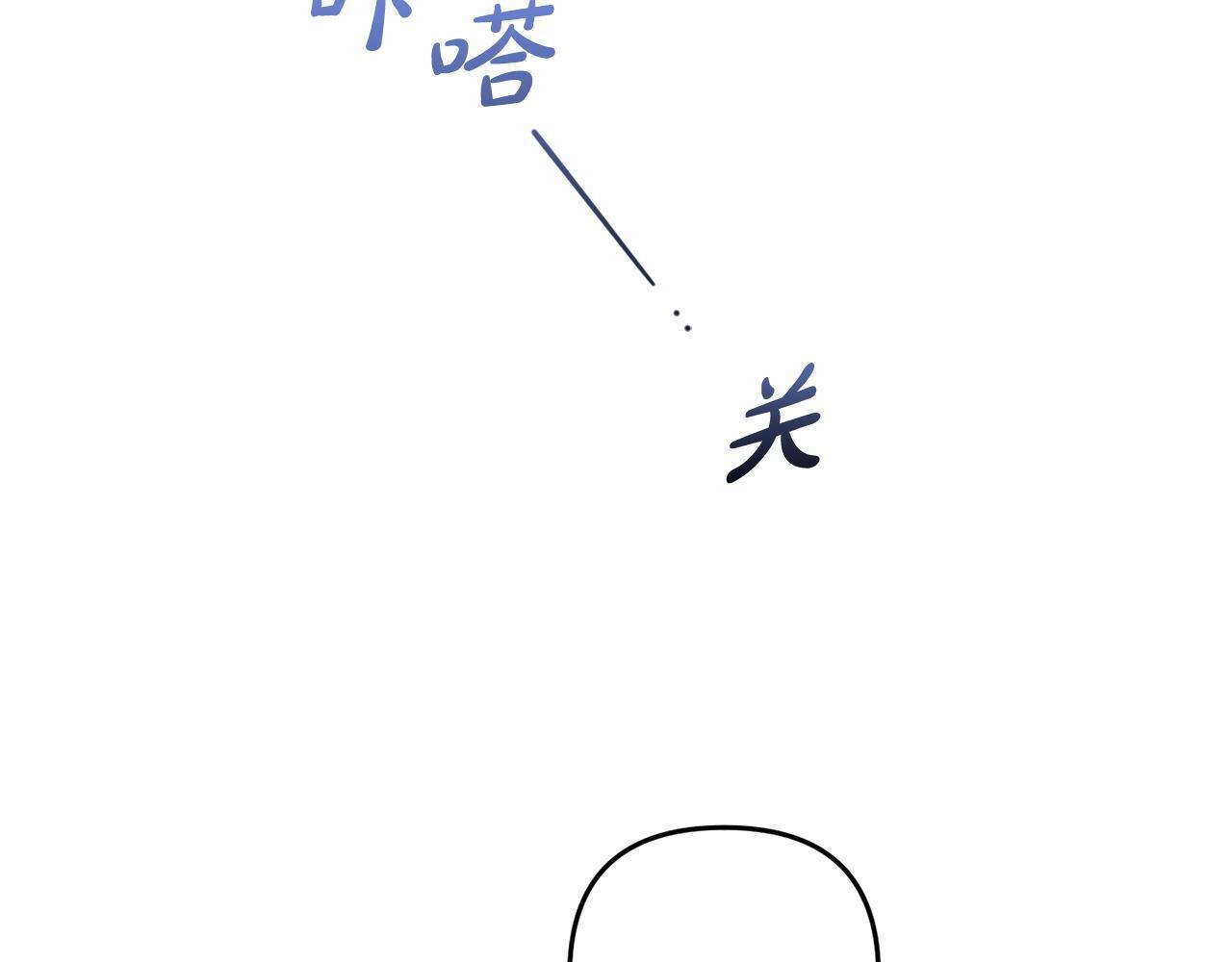 第24话  保护家人218