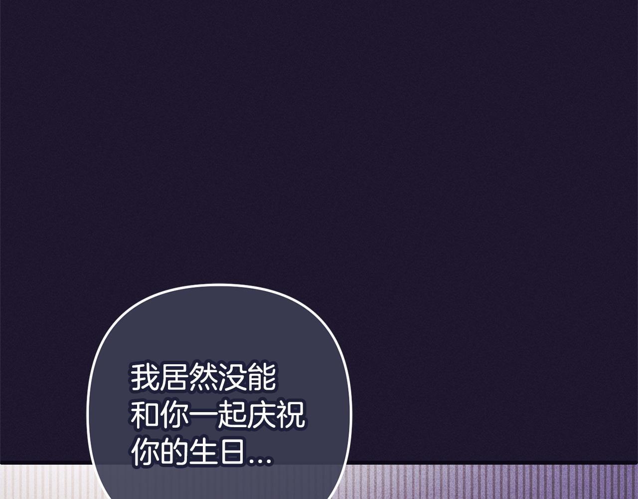 第25话  百货商店64
