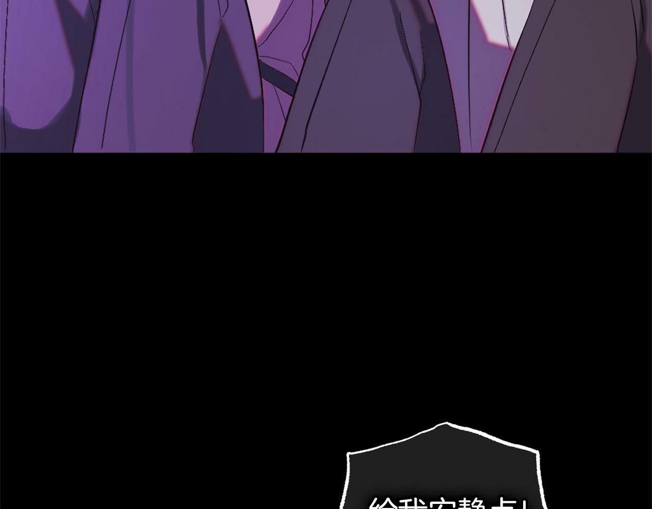 第14话  家族的骄傲8
