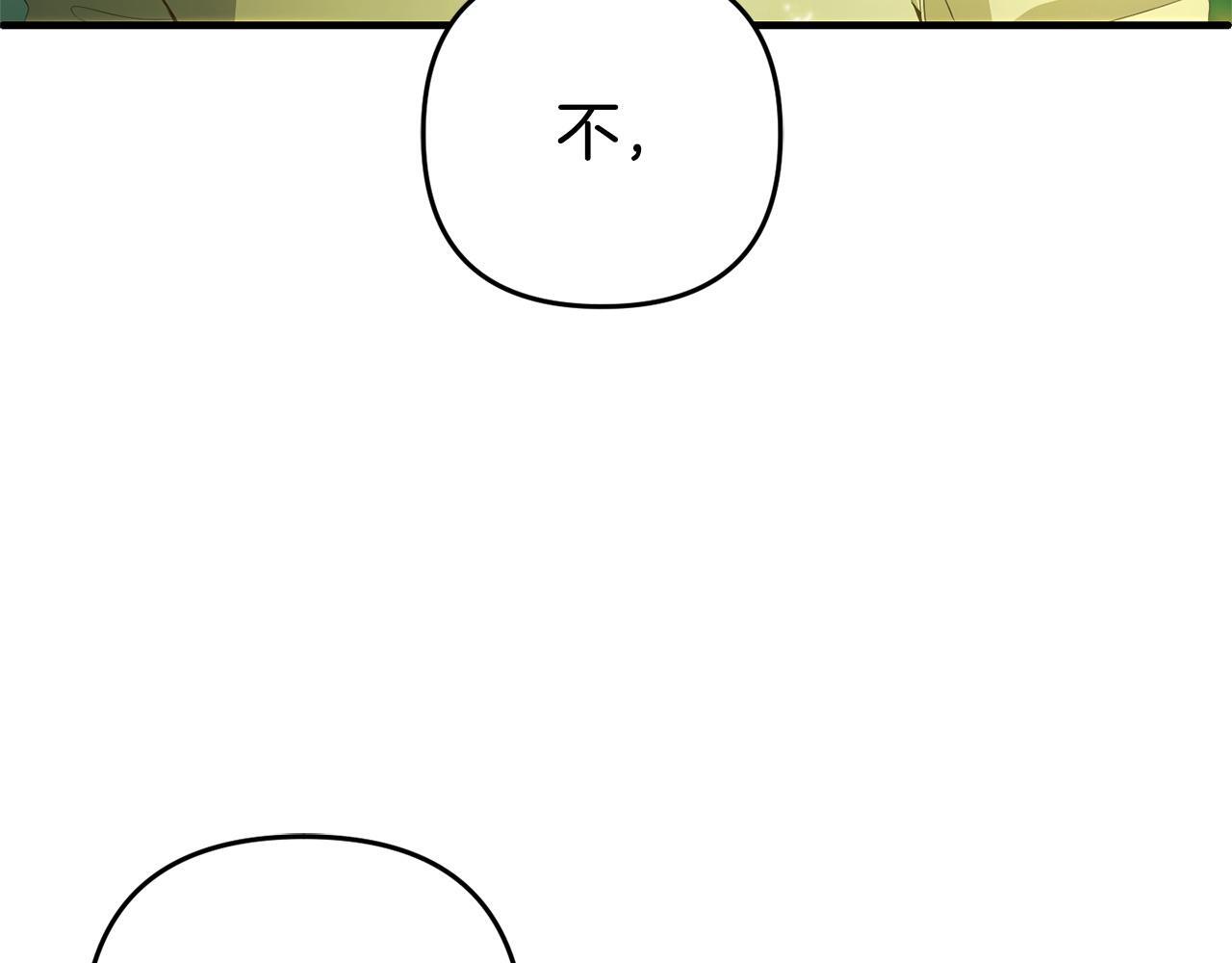 第29话  划清界限34