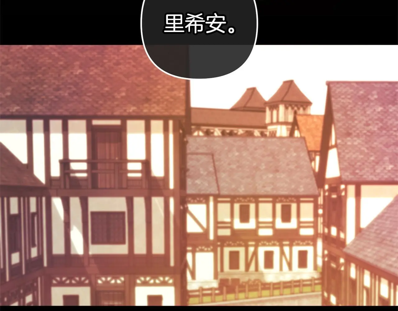 第33话  最好的医生127