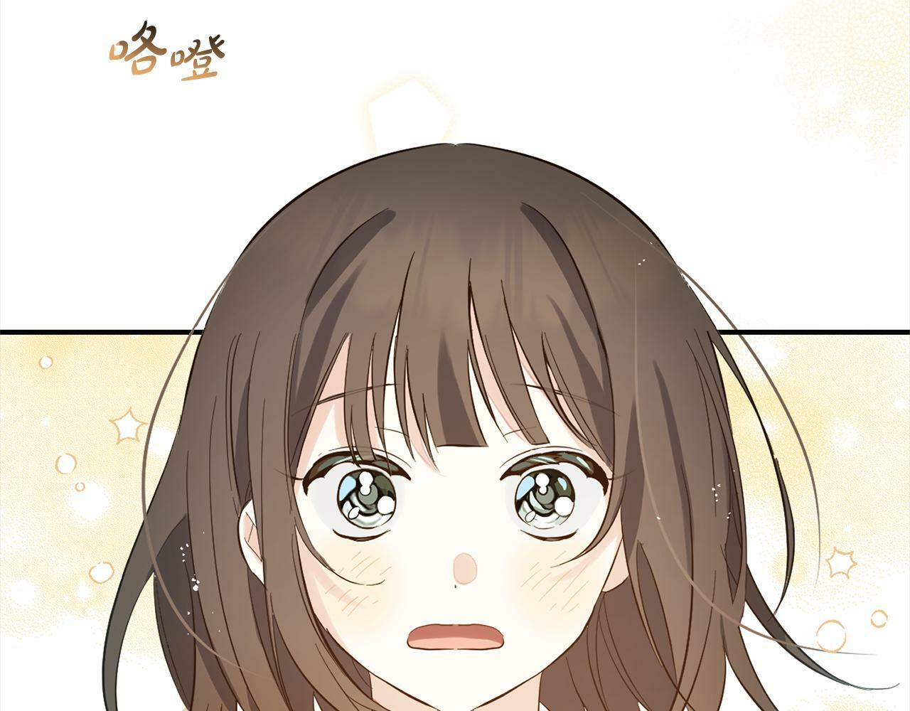 第12话  两面派90