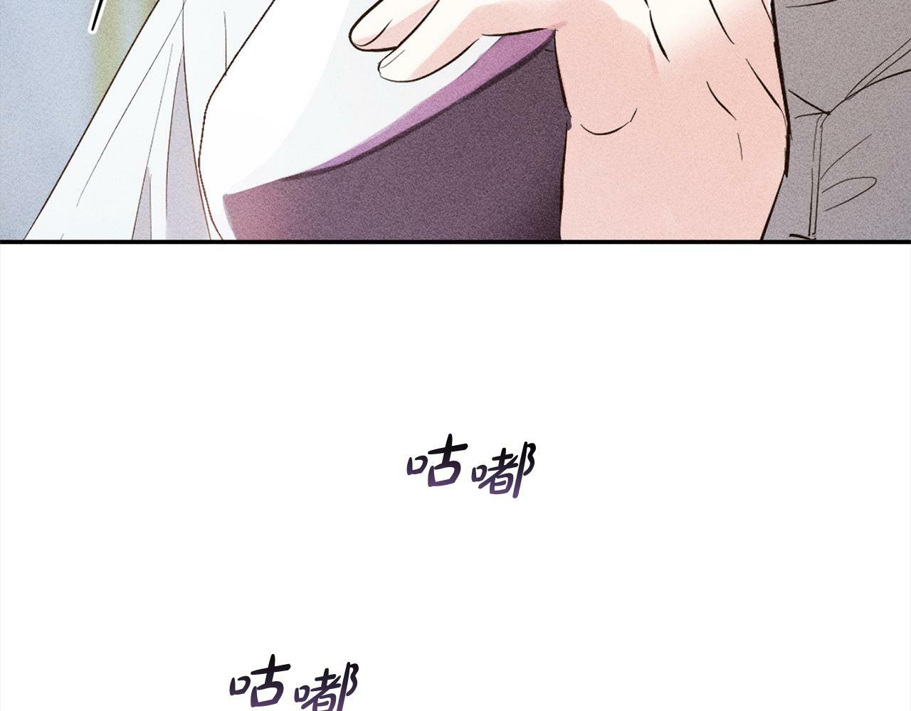 第18话  皇宫里的疯子109