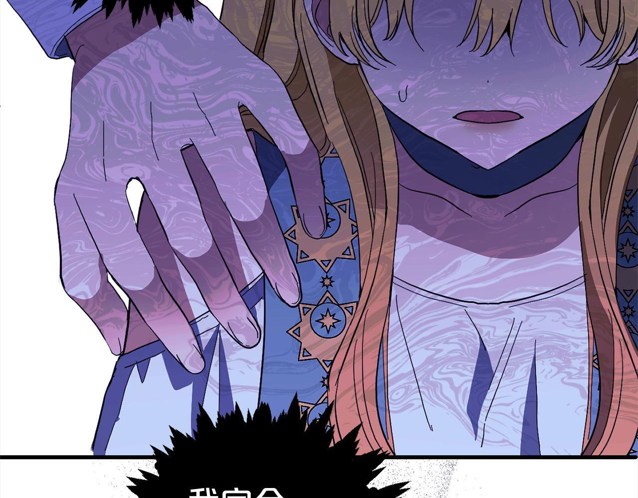 第31话  试药168