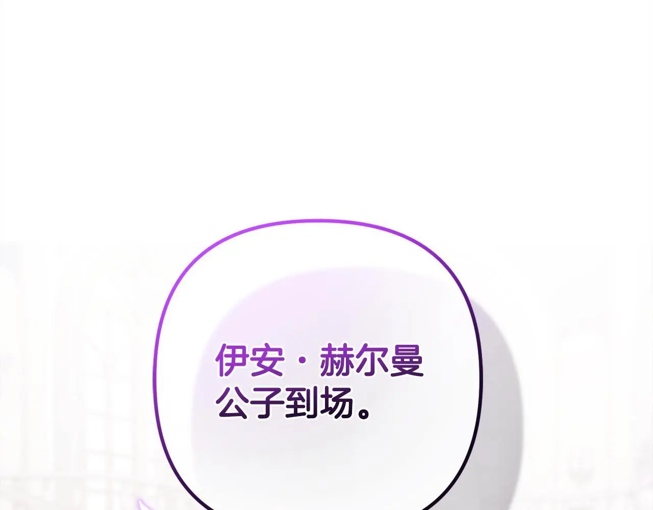 第36话  斗争145