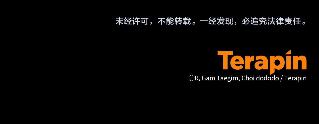 第30话  眼镜183